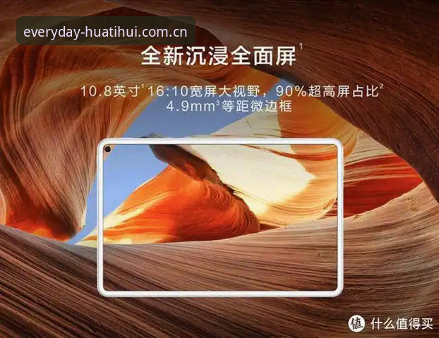 老用户告诉你华体会体育新版注册安卓版值不值得更新